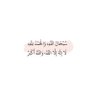 مثايل's profile picture