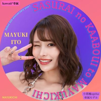 sasu_kabo423's profile picture