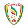 نادي نجران السعودي's profile picture