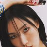 Starling 🌟 🐜 🍓's profile picture