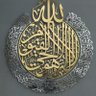 Фото профиля مصطفى