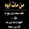 Aamer Aaref 的头像