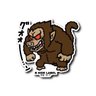 Фото профиля パンダ