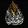 Фото профиля فارس خان