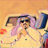 الماجــدي's profile picture