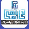 Profilbild von 💎💎💔💔خالد الفزاري💔💔💎💎