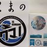 あき 的头像