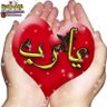 nadia khaled's profile picture