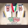 abo3li's profile picture
