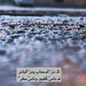ميم 🌼's profile picture