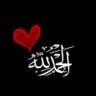 ابوعبدالرحمن's profile picture