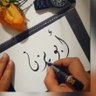 Profilbild von أبو يزن