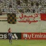 Profilbild von ناصر بارشيد النوحي🇦🇷MBZ👑🇦🇪