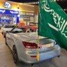fawaz's profile picture