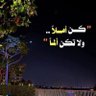 محمد 的头像