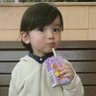 dg hong's profile picture