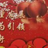 中华巾帼鹰派🇨🇳 的头像