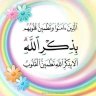 سليم بوشبورة profil fotoğrafı