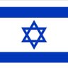 Фото профиля שלום עלינו