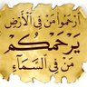 القيصر profil fotoğrafı