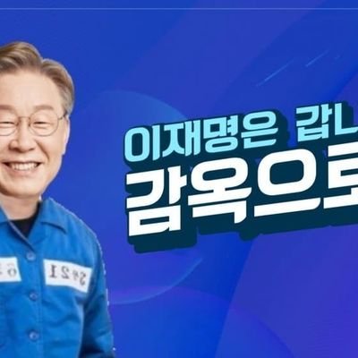 iseungj42306661's profile picture