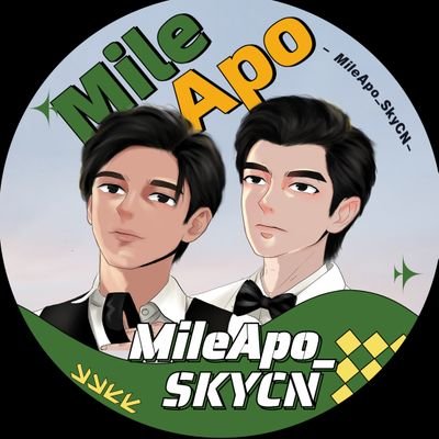 MileApo_SkyCN(closed)'s profile picture