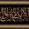 Profilbild von احمد المصري