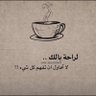 النادر profil fotoğrafı