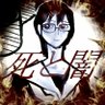 Profilbild von 6 6