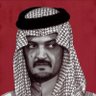 Фото профиля تراحيَب