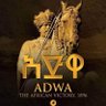Фото профиля hiwotkal🇪🇹