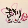 マッチョホットチリペッパーズ 的头像