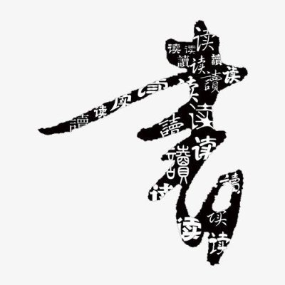 shu8126's profile picture