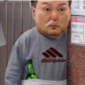 Profilbild von 거시기오빠야