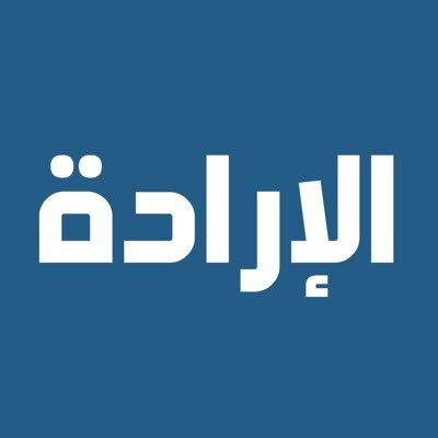 AleradaNews's profile picture