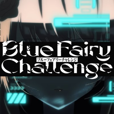 BlueFairyCHAL's profile picture