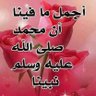 Profilbild von خليل المعماري