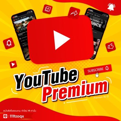 #ยูทูปพรีเมี่ยม 50฿ | ดึงก่อนโอน ทักไลน์'s profile picture
