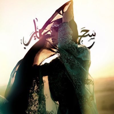 S_aaa770's profile picture