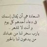 Фото профиля سالم 2030