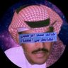 Profilbild von ناصر الحميد - ابو صالح
