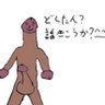Profilbild von 終末の肝臓