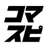 Profilbild von コマスピ | Komaspi KMSP ウイスキーのセレクトショップ