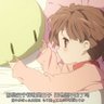 Profilbild von 泛红规划