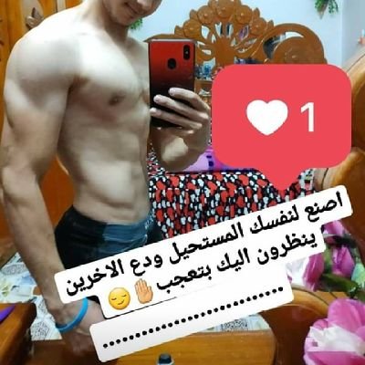 HsabyAlastwrh's profile picture