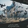 Фото профиля زهره نيسان