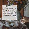 Фото профиля علي الغزالي