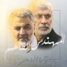 Фото профиля اهل الحق