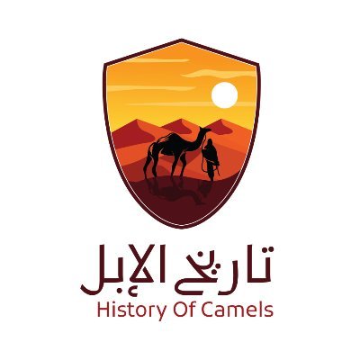 CamelHistory's profile picture