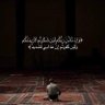 Фото профиля Nouf🤍